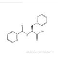 (S) -3-Phenyl-2 - [(pyrazin-2-ylcarbonyl) أمينو] حمض بروبانويك
